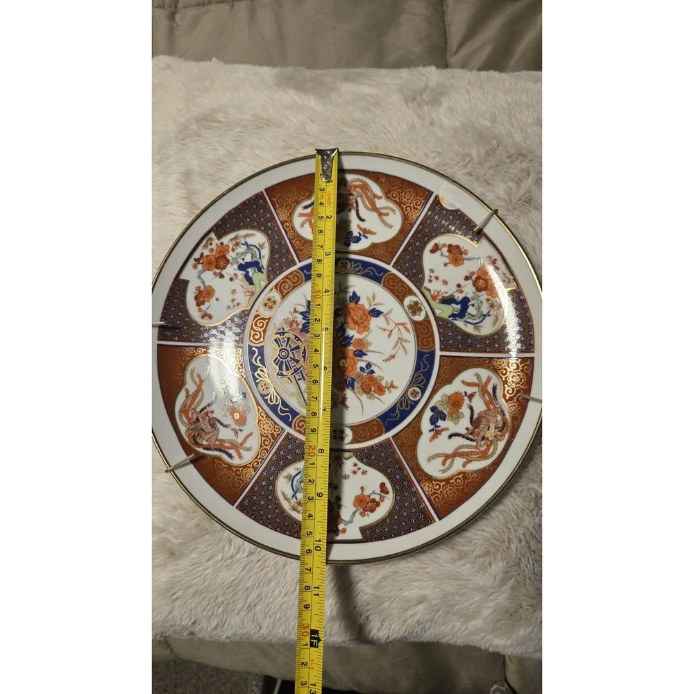 Vintage Japanese Imari Style Porcelain Plate 12